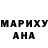 Alpha PVP Соль Oleksandra Bihun