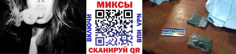 Бутират оксана  где найти   Похвистнево 