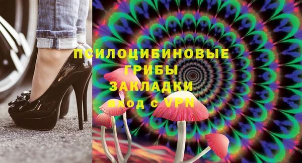 марихуана Алексин