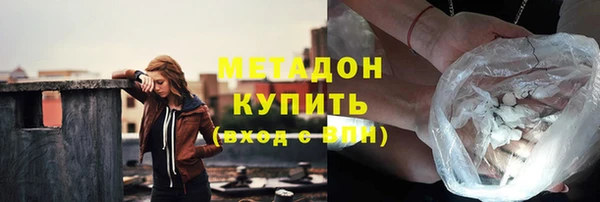 марихуана Алексин