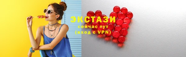 марихуана Алексин