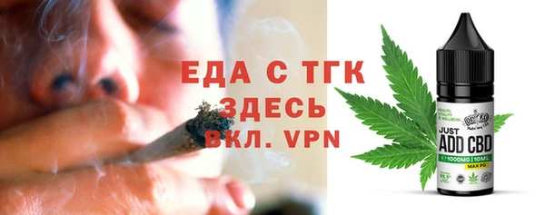 a pvp Покров