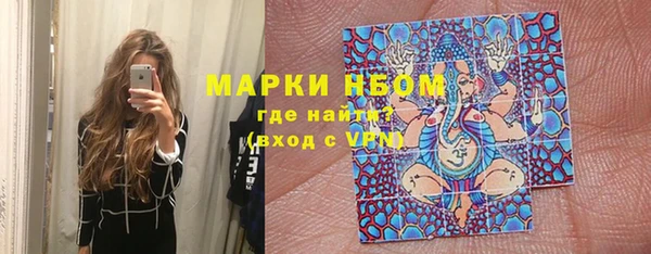 марихуана Алексин