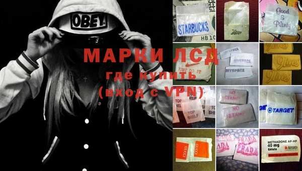 COCAINE Алексеевка