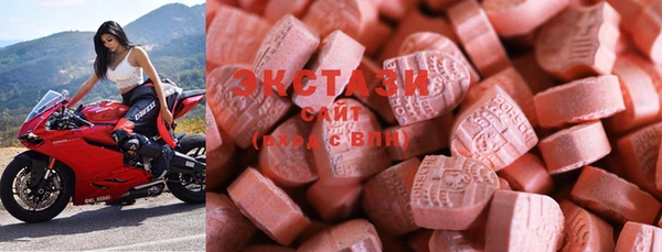 COCAINE Алексеевка