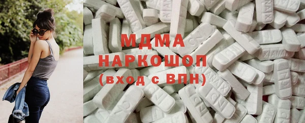 COCAINE Алексеевка