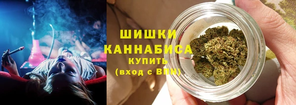 марихуана Алексин
