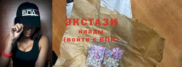 дистиллят марихуана Алзамай