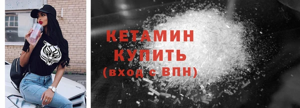 COCAINE Алексеевка