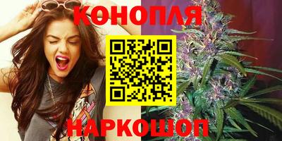 гидра Волжск