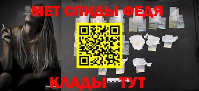 бошки Волгодонск