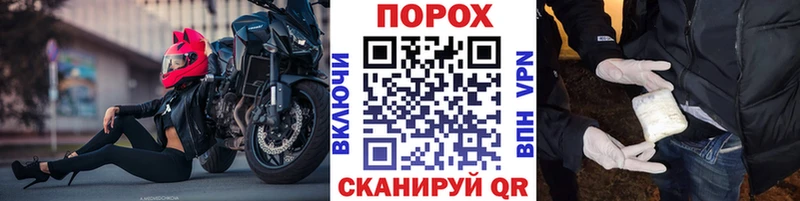 купить наркотик  kraken зеркало  МЕТАМФЕТАМИН кристалл  Похвистнево 