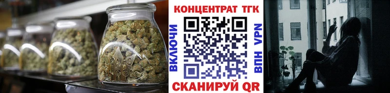 наркота  Похвистнево  MEGA ССЫЛКА  ТГК вейп 